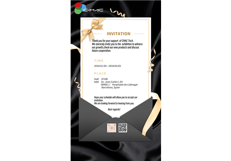 希迈科与您相约2024年欧洲集成系统展