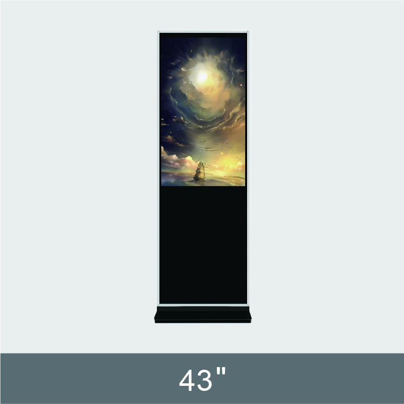 43” Free Standing  Ad Display  F232 Series