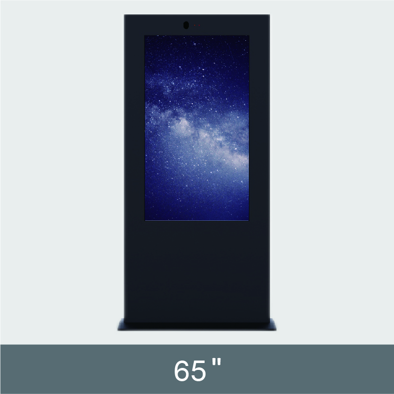 65” Out Door Free Standing  Ad Display  OF231 Series
