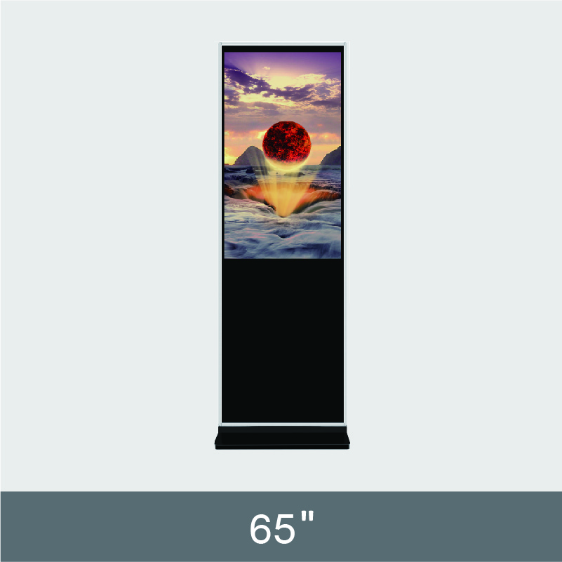 65‘’ Free Standing  Ad Display  F232 Series